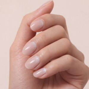 [NEAT] Gradation, Beige pink | Edge Light